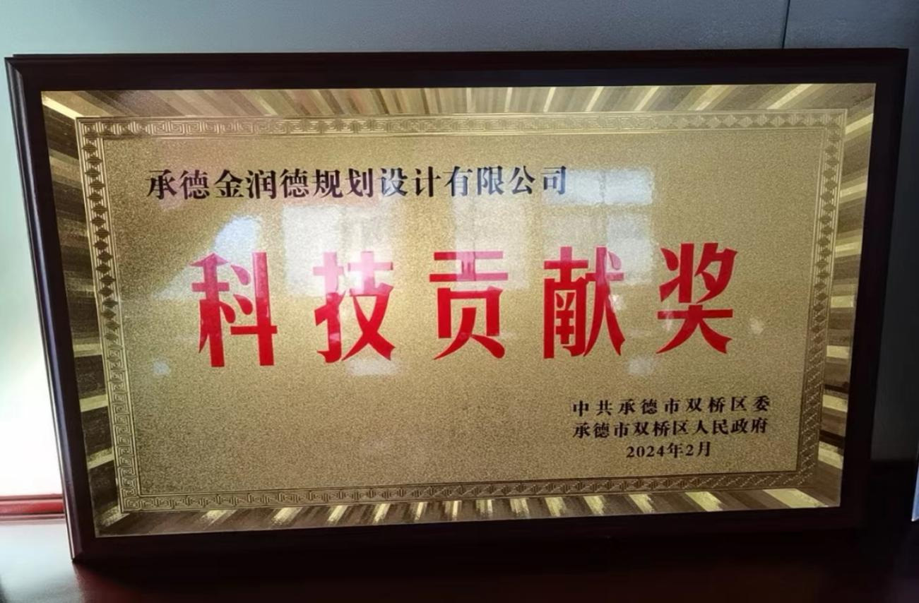 圖片4.jpg 圖片4.jpg